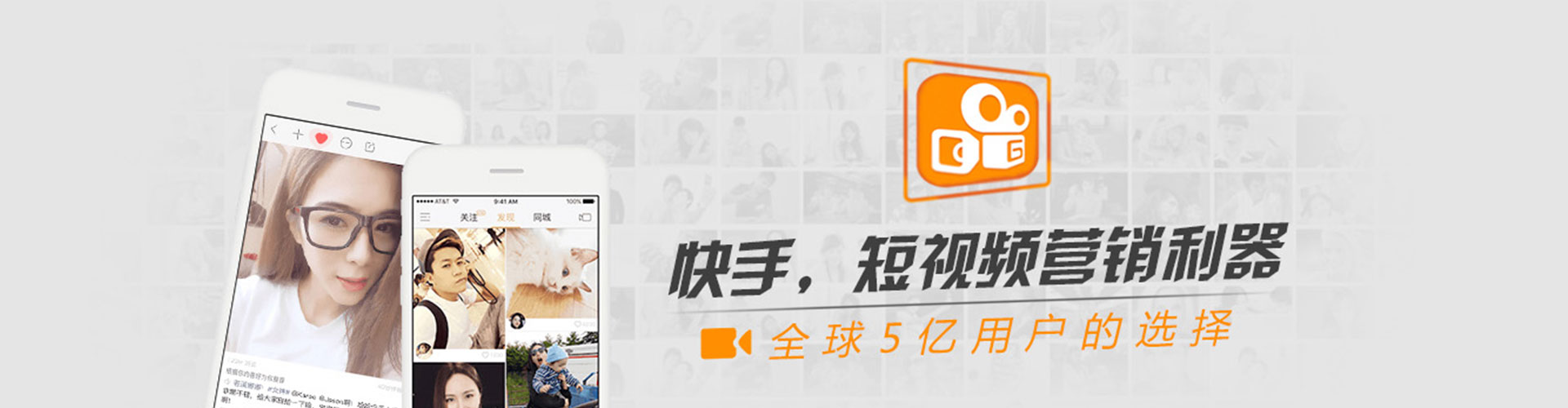 金凤sem投放
