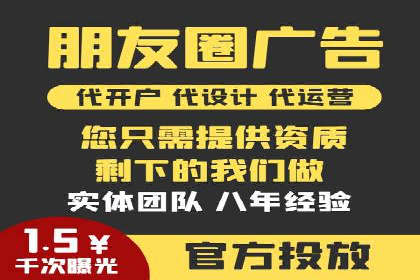 百度地图运营推广：一例到多例的转化